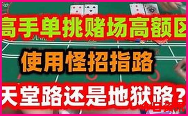 云南十大必去景点推荐