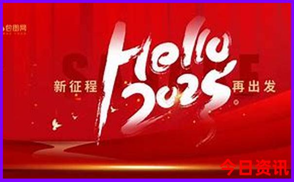 清华大学校内著名景点